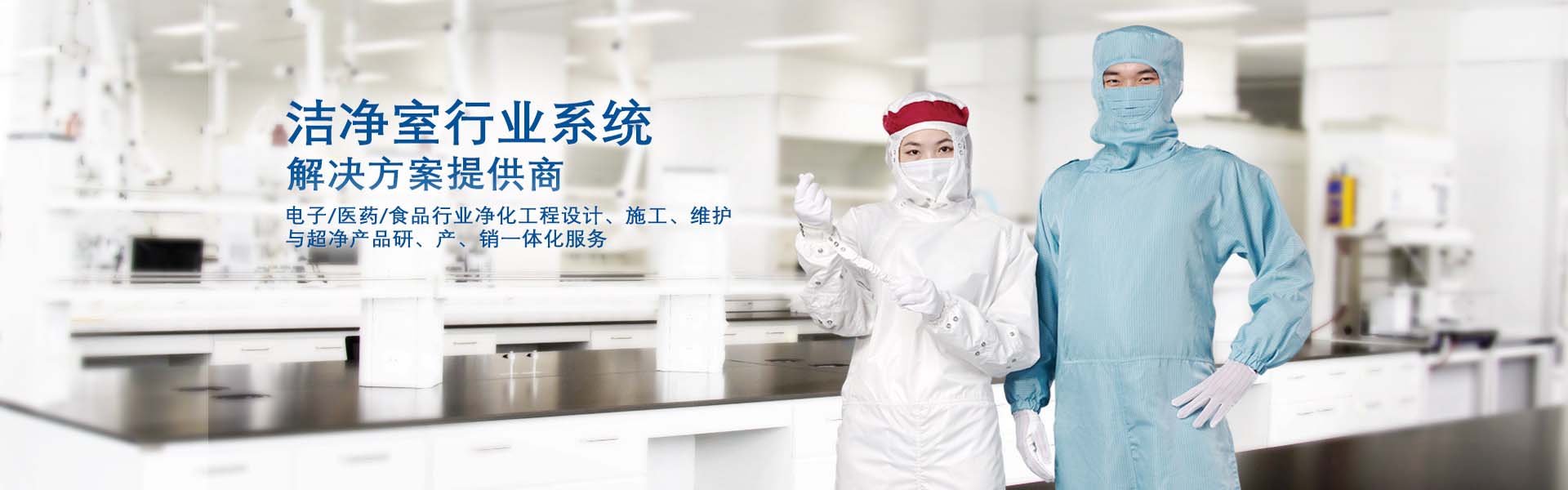 betway必威官方网站装修