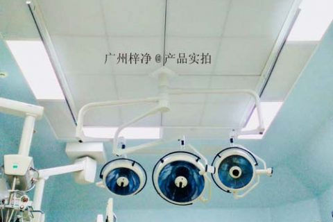 阻漏式送风天花