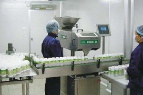 制药厂GMP净化车间对环境管理规范制度要求