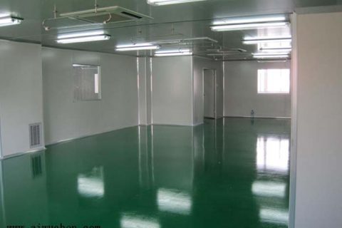 洁净室施工安全管理计划