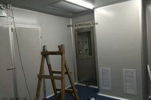 betway必威官方网站的洁净室中的温度和气压控制