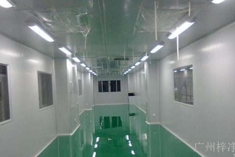 洁净室的日常管理(洁净工作台,高效过滤器)