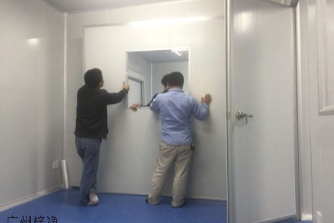 GMP净化车间betway必威官方网站装修|设计|改造