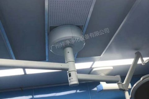 手术室层流送风天花