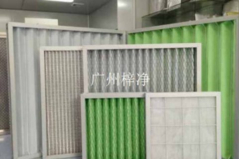 板式初效过滤器|折叠式初效过滤器