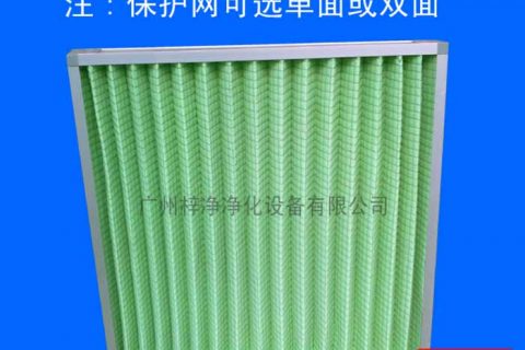 G4级初效过滤器|粗效过滤器