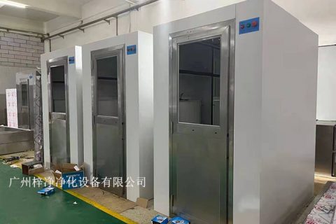 防爆风淋室|防爆式货淋室