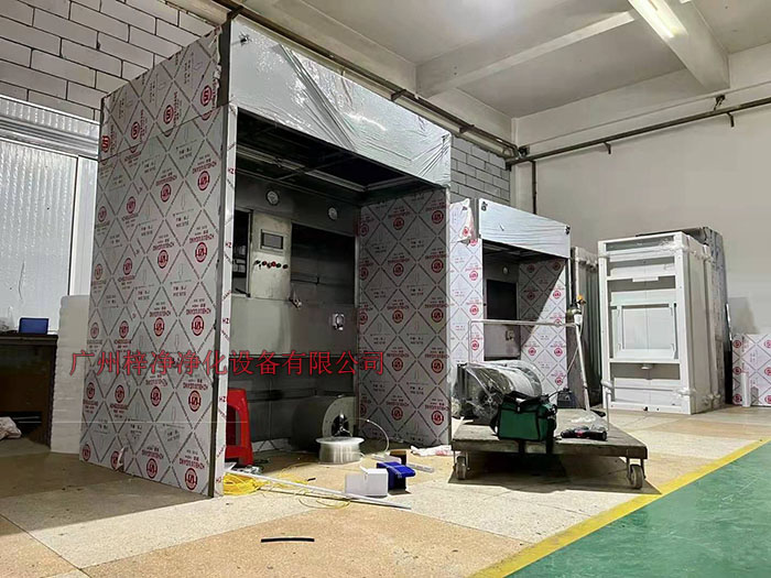 负压称量房又称作负压称量间、负压称量室、负压称量罩或负压称量单元
