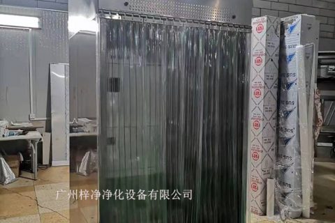 GMP负压称量间|负压称量柜