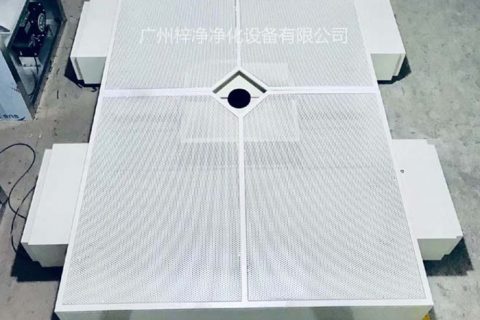 I级|II级|III级洁净手术室层流送风天花箱体制作要求