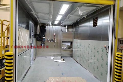 防爆洁净棚|百级|千级|万级净化棚