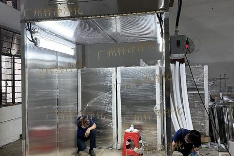 防爆层流罩|防爆负压称量室