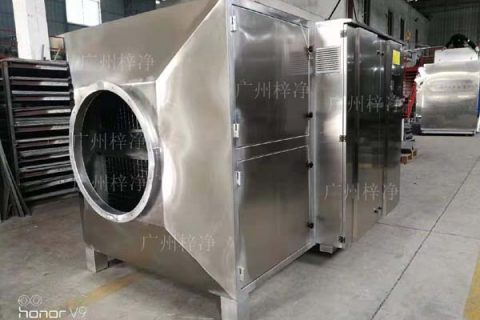 不锈钢活性炭吸附箱