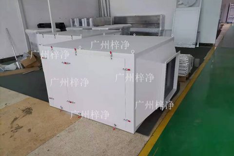增压新风过滤箱