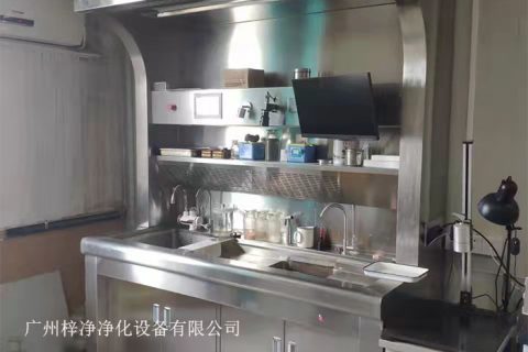 实验室取材台产品特点及配置说明参数