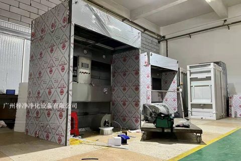 制药厂洁净室负压称量室的工作原理