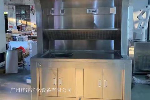 取材台是病理科室实验室中非常重要的安全设备之一