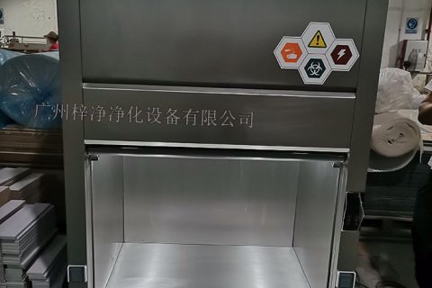 桌上型通风柜在实验室工作中的应用