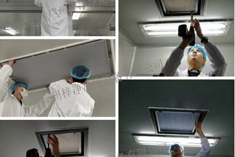 洁净室高效送风口测试方法