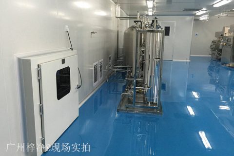 洁净实验室建造标准及设施设备要求