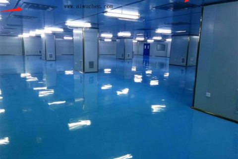 洁净室洁净区检测要求和方法
