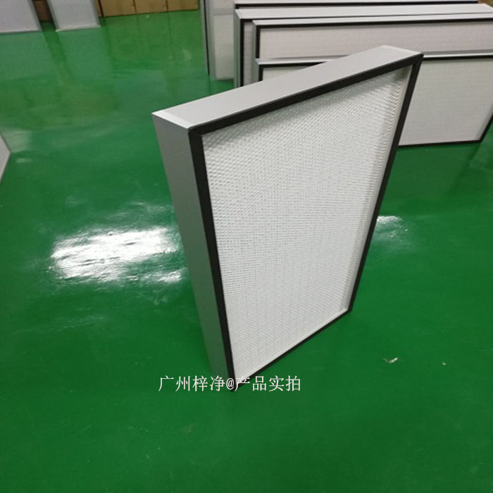 净化车间应配备高效空气过滤器